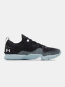 Under Armour TriBase Reign 3 NM Sneakers