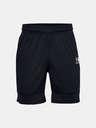 Under Armour Kids Trousers