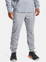 Under Armour Curry Trousers