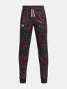 Under Armour UA Pennant 2.0 Novelty Kids Trousers