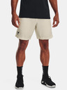 Under Armour UA Project Rock Woven Short pants