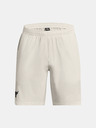 Under Armour Project Rock Woven Short pants