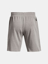 Under Armour UA Project Rock HGym Hwt Terry Short pants