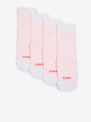 Puma Cat Logo Set of 2 pairs of socks