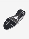 Under Armour UA Project Rock BSR 4 Sneakers