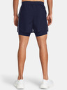 Under Armour UA Run Anywhere 5'' Short pants