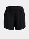 Under Armour Flex Woven 5in Shorts