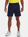 Under Armour UA Iso-Chill Airvent Short pants