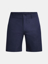 Under Armour UA Iso-Chill Airvent Short pants