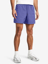 Under Armour UA Icon Crnk Volley Short pants