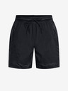 Under Armour Curry Woven Short pants