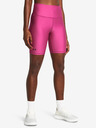 Under Armour Tech Bike Shorts