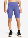 Under Armour Meridian 10in Shorts