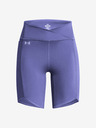 Under Armour Motion Crossover Bike Shorts