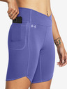 Under Armour Motion Crossover Bike Shorts