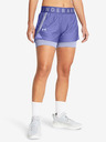 Under Armour Play Up 2-in-1 Shorts