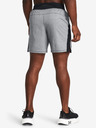 Under Armour UA Launch Pro 7'' Htr Short pants