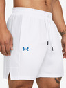 Under Armour UA Baseline Woven Short pants