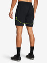 Under Armour UA M's Ch. Pro Train Short pants