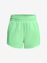 Under Armour Flex Woven 3in Shorts