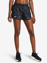 Under Armour UA Fly By 3'' Printed Shorts