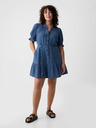 GAP Dresses