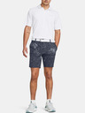 Under Armour UA Drive Printed Taper Short pants