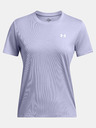 Under Armour Tech Textured SSC T-shirt