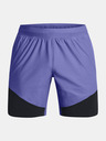 Under Armour UA Peak Woven Hybrid Short pants