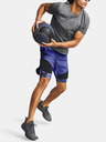 Under Armour UA Peak Woven Hybrid Short pants