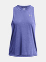 Under Armour UA Launch Trail Top