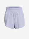 Under Armour UA Fly By Elite 5'' Shorts