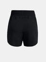 Under Armour Flex Woven 5in Shorts