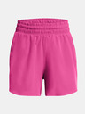 Under Armour Flex Woven Short 5in Shorts