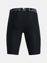 Under Armour HG Armour Lng Short pants