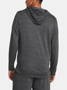 Under Armour UA Rival Terry LC FZ Sweatshirt