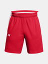 Under Armour UA Baseline Short pants