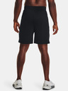 Under Armour UA Tech Vent Short pants