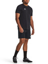 Under Armour UA M's Ch. Knit Short pants