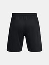 Under Armour UA M's Ch. Knit Short pants