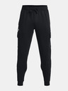 Under Armour UA Rival Fleece Cargo Sweatpants