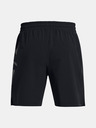 Under Armour UA Baseline Woven Short pants