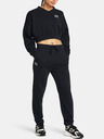 Under Armour UA Rival Terry Sweatpants