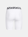 Under Armour UA HG 8in Shorts