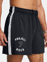 Under Armour Project Rock Mesh Short BOH Short pants