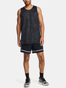 Under Armour UA Zone Pro 7in Mesh Short pants