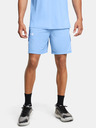 Under Armour UA Zone 7in Short pants