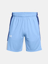 Under Armour UA Zone 7in Short pants