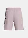 Under Armour UA Zone Woven Short pants