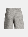 Under Armour UA Rival Terry 6in Short pants